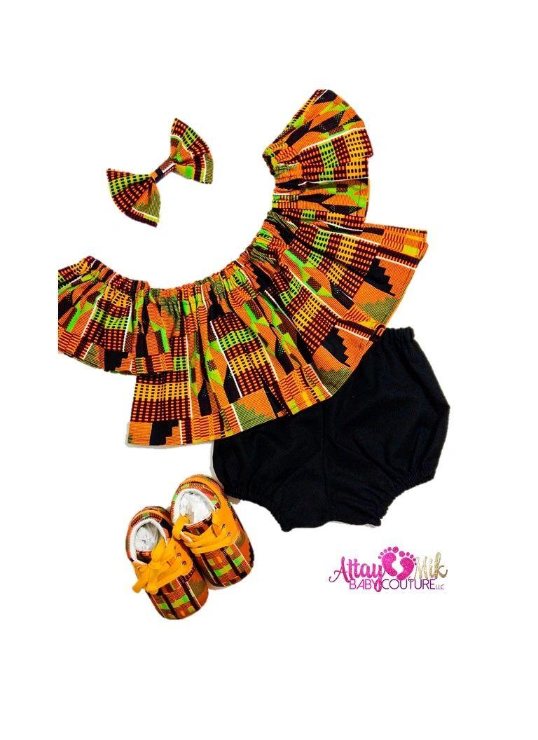 Kente Deluxe Set